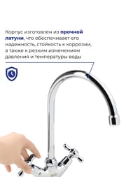��������� IDDIS Jeals ��� ����� 59000T4C+W04 ��������� �����, ������� ���������� ����� 176��