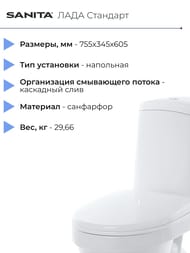 ������ ������� ������ ���� �������� (755�345�605) ����� ������, ������ �����