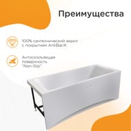 ����� ��������� ������� ����� (1700�700) ����� � �������� 2-01-0-0-1-226�