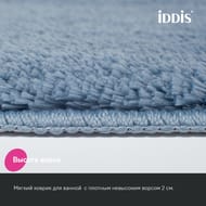 ����� �������� ��� ������ ������� IDDIS Base ����������, �����   BSET03Mi13