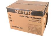 ���������� ��������� Huter DY6500L�W 5000��, c �������� ������, � ��������, ����������