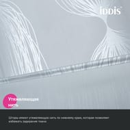 ����� ��� ������ ������� IDDIS Base 200�180 ��, � ��������, ���������, ����� BD05P18i11