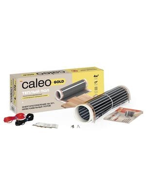 ������ ��� ��������� CALEO GOLD 15�2, 170��/�2, 0,5� � 30�, 2550��, � �������� �������������