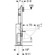 GEBERIT Duofix UP320 Sigma ����������� ��� ���������� ������� 111.380.00.5