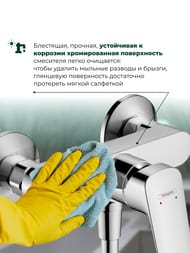 ��������� Hansgrohe Logis 71600000 ��� ����, ���������, �������������, ����