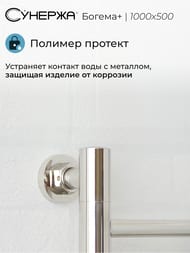 ������� ������+ ������ ����������������� 1000�500 (16 ����.) ����.�����,����.���. 3/4" 00-0220-1050