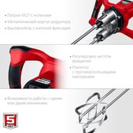 ������ ������������ ���� ���-1400 �������, 1400 ��, �27, �����.��������