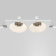 Встраиваемый светильник Maytoni Gyps Modern (Гипс Модерн) DL129-GU10-02-W, 10Вт, IP20, белый