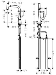 Смеситель Hansgrohe Talis Select M51 для кухни 220 вытяжной излив, сталь 73852800 — миниатюра 2