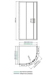 ������� ������ WasserKRAFT Main 41S01 (900�900�2000) ������ ����������/������� �����������