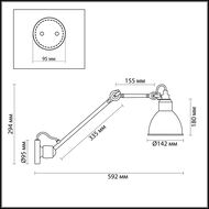 ���� Odeon Light Arta 4126/1WD, �����