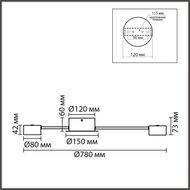 Потолочная люстра Lumion Comfi Torina 8343/6C, белый