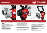 ������ ������������ ���� ��-1100, 1100 ��, 600 ��/���, ������ �14, �����.��������, ������