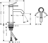 ��������� Hansgrohe Tecturis S 73311000 ��� �����������, �������������, ��� ������� �������, ����