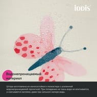 Штора для ванной комнаты IDDIS Base 200х180 см, с кольцами, полиэстер, желтый BA03P18i11 — миниатюра 4