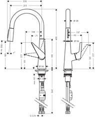 ��������� Hansgrohe Talis M51 ��� ����� 200 �������� ���������� ����� ����� 72813800