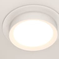 ������������ ���������� Maytoni Hoop (���) DL086-GX53-RD-W, 12��, IP20, �����