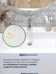 ����� � ��������� toHit Lorien 80 (800�465�600��) ���������, 2 �����, ����: ����� ������ TH04-030380