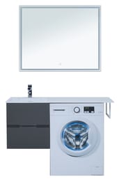 Тумба с раковиной Aquanet Алвита 120 L (1200х526х480) левая, подвесная, 2 ящ., серый антрацит 243777