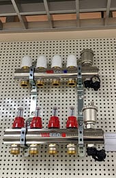 Уценка! Коллекторная группа VALTEC  4 вых., 1"х3/4" с расходомерами, латунь никел. VTc.596.EMNX.0604