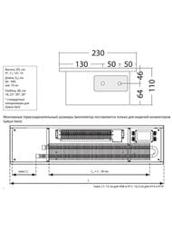 ��������� ������������� Gekon Eco (���:100�11�23) 624 ��, � �������� UN�, ��� �������
