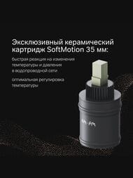 Смеситель AM.PM X-Joy F85A10044 для ванны/душа, настенный, однозахватный, фикс. излив розовое золото