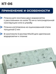 ������ ��-06, ������������, 2 �����������, �/�� 75��, ��� 272�50�48, ��.�����, ����� �4�10-6�� ��� ��������� ����������� � �����