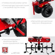 �������� ���������� ���� ���-350, 5150 ��, ������������-������ ��������, 4+2 ��������, ������+�����