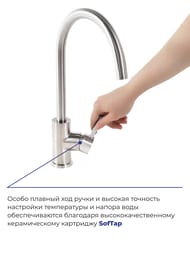 ��������� IDDIS Kitchen ��� ����� K05STJ0i05 �������������