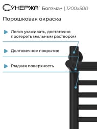 ������� ������ � ������+ ����������������� 1200�500 (20 ����) ������ �������, ����.���. 3/4"