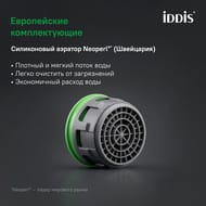��������� IDDIS ����� (Aiger), ��� �����, ����� �������, AIGWT00i02WA