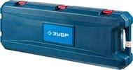 Молоток отбойный ЗУБР Бетонолом ЗМ-35-1600 ВК, 1600 Вт, 1300 уд/мин, в кейсе
