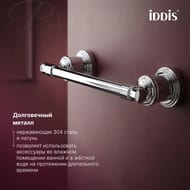 ��������� ��� ��������� ������ Iddis, ���� ���������, Windsor, WINSC00i43