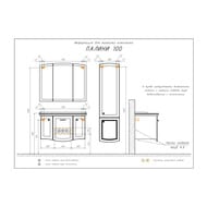Шкаф-колонна COMFORTY Палини-42 (420х1660х320) подвесной, белый глянец 00004148012