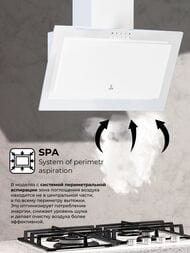 ������� LEX MIO 600 WHITE (600�365) 650 �3/�, 80 ��, ����� CHTI000386