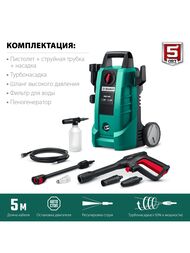 ����� �������� �������� ���� ���-140 1700 ��, 140 ���, 420 �/�, �������� ���-180, ��������������