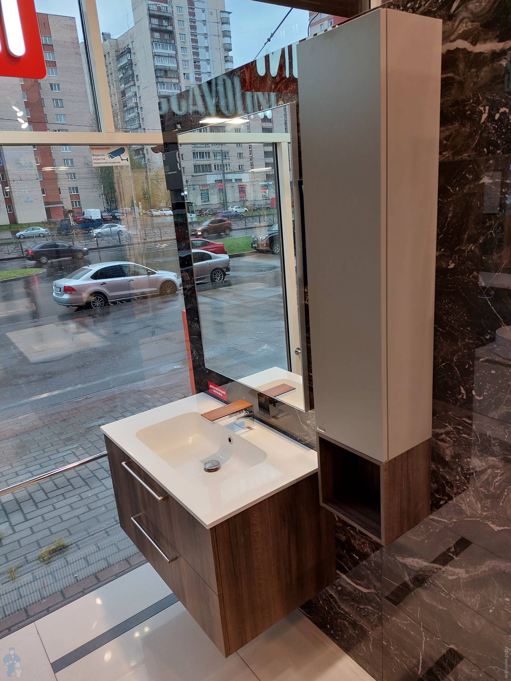 Уценка! Комплект мебели Scavolini Aquo Decorativo тумба с раковиной ...
