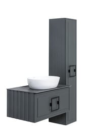 ����� ��� �������� La Fenice Cubo Grigio 80 �� (776�469�350) ����� ������� FNC-01-CUB-G-80