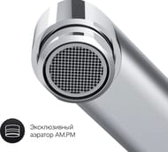 Смеситель AM.PM Like для ванны/душа F8090000 настенный, длинный излив 320мм — изображение 7