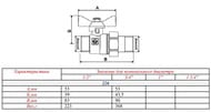 ���� � ����������� 1/2"�� VALTEC BASE ������� ������� VT.226.N.04