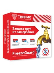 Греющий кабель для труб THERMO FreezeGuard 8м, 15Вт/пог.м, 120Вт, наружный