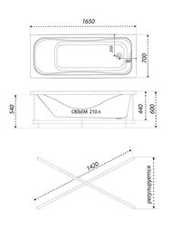 ����� ��������� Triton �������� (1650�700) ��� �������, �� ������-��������� ST34+E050