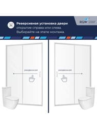 ������� ����� RGW Passage PA-114 (1300�1950) ����������, ������ 6�� ����������/���� 030811413-11