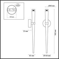 ��� Odeon Light Frida 4352/5WL, ������