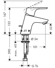 ������! ��������� ��� �������� Hansgrohe Focus �������������, ����.����� 53��, �/�, ���� 31730000