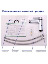 ��������� Iddis SENA ��� ����������� SENSB00i01 �������������, ������������� ����� 112,3��