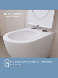 ������ ��������� Aqueduto Ovo Plus 520�365�350, �������., ������� � ��������., ����� ���. OVOT0220
