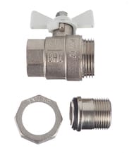 Кран с американкой 1/2"ВН VALTEC BASE белая бабочка VT.227.NW.04