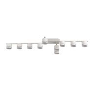Потолочный светильник Lumion Comfi Agnia 8303/10C, белый