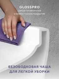 ������ ��������� Abelsberg Object TornadoFlush OBC80901WH � �������� ���������, ����� ������